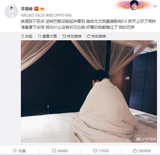 一个归天议员的家人无意中发现了议员的一件遗物——一卷8毫米的影片，里面居然有女孩被虐杀的全部进程，因而交给了一位私人侦察汤姆威勒（Nicolas Cage尼古拉斯•凯奇饰）查询拜访本相。汤姆威勒原本安静的糊口起头危机四伏。汤姆威勒一步步破解本相的进程，亦是一步步堕入泥潭的进程。可是影片中目生女子的受虐悲剧在他脑中挥之不往。良知促使他在凶恶的本相眼前变得无惧。但认真相揭穿之时，世间的丑陋不胜得令汤姆威勒也堕入了惊骇……